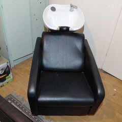 Hairdressing Backwash Unit
