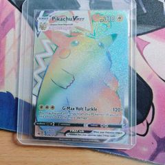 rainbow rare Pikachu vivid voltage Played