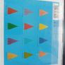 Lightning Seeds - Dizzy Heights CD Image 3