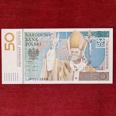 Poland Pope John Paul II Banknote