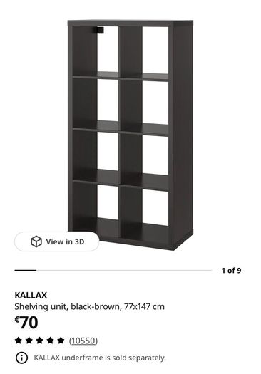 IKEA Kallax