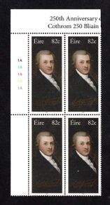 2009 Ireland The 250th Anniversary of the Guinness Brewery Commemorative Stamp Plate Block 1A1A1A1A Mint Never Hinged (MNH)