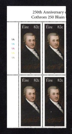 2009 Ireland The 250th Anniversary of the Guinness Brewery Commemorative Stamp Plate Block 1A1A1A1A Mint Never Hinged (MNH)