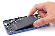Battery Replacement