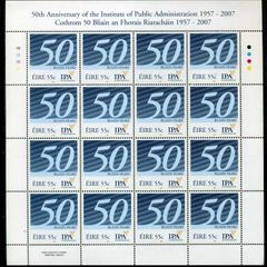 2007 Ireland 50th Anniversary of the IPA Institute of Public Administration Commemorative Stamp Sheetlet Plate 1B1B1B1B Mint Never Hinged (MNH)