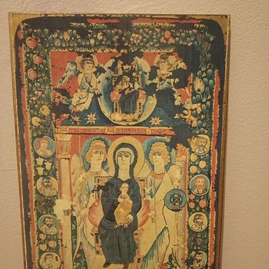 Rare Vintage Virgin And Child Icon Tapestry on Wood.