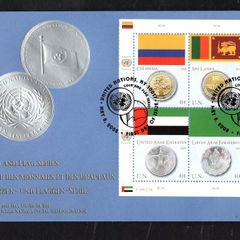 2008 United Nations (New York) Coins & Flags (Colombia and Colombian peso, Sri Lanka and Sri Lankan rupiah, United Arab Emirates and Dirham & Libya and Libyan dinar) Commemorative Stamps First Day Cover (FDC)