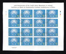 2008 Ireland 50th Anniversary of the Credit Union Movement in Ireland Stamp Sheetlet Plate 1B1B1B1B Fine CDS Used with Dublin cancel of 23rd April 2008 (First day of issue)