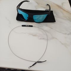 Oakley Splitshot