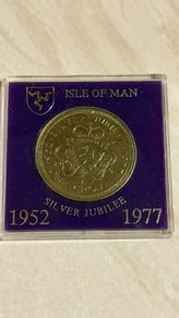isle of man silver jubilee coin