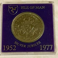 isle of man silver jubilee coin