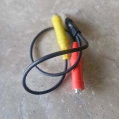 Miscellaneous audio cables