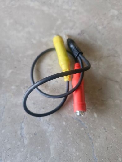 Miscellaneous audio cables