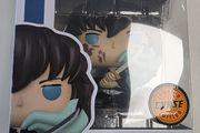 Muichiro Tokito Demon Slayer Funko POP! Chase