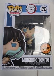 Muichiro Tokito Demon Slayer Funko POP! Chase