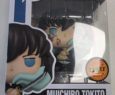 Muichiro Tokito Demon Slayer Funko POP! Chase