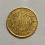 Vatican 1867 10 Lire Gold Coin Papal State  Pius IX Rare Image 2