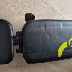 Opti Adjustable Weight Bench