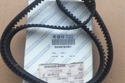 Timing Belt (Fiat Doblo 1.9D)