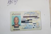 JPEGMAFIA  LP (signed) - Veteran