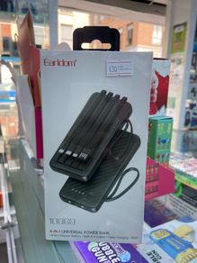 Earldom powerbank