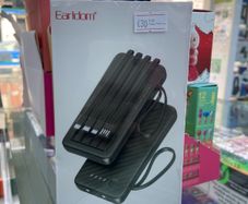 Earldom powerbank