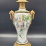 Chinese 18th / 19th Century Famille Vert Vase Amazing Quality Image 6
