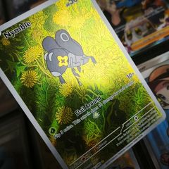 Nymble ! Illustration Rare ! from Phantasmal Flames Set ! 2025 ! Pokemon Card !