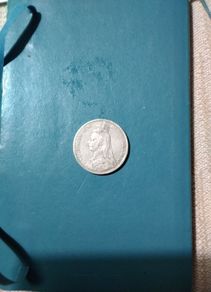 Victorian Silver Crown
