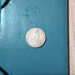 Victorian Silver Crown