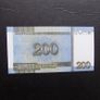 North Korea 2005.200 Won.Uncirculated Banknote. Image 2