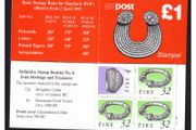 1995 Ireland Gleninsheen Collar IR1 Definitive Stamp Booklet Mint Never Hinged (MNH). Hibernian HB50