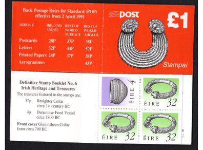 1995 Ireland Gleninsheen Collar IR1 Definitive Stamp Booklet Mint Never Hinged (MNH). Hibernian HB50