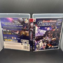 Dynasty Warriors Gundam 2 Ps3