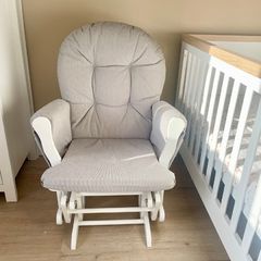 Rocking chair