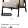 ikea Armchair Image 3