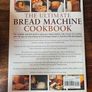 Bread making machine Image 5