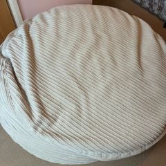 Large plush beanbag