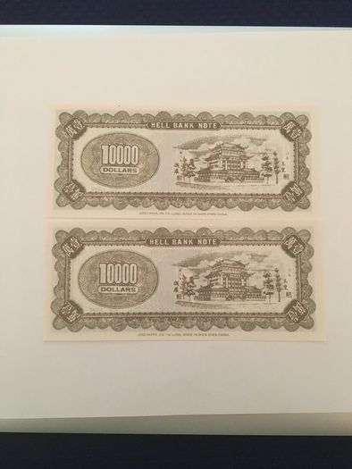 China  2 X10,000 Dollars Hell Bank Notes