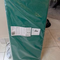 Play Mats - IKEA Plufsig (brand new)
