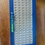 Brand new led lights Image 2