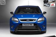 Ford Focus RS Aluminum Bonnet