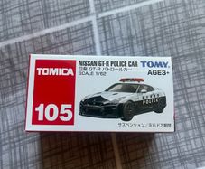 Tomica nissan GTR R35 Japanese police car