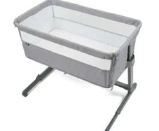 Babylo Cozi Side Sleeper