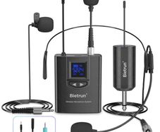 Microphone System