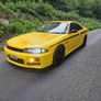 Nissan Skyline Image 3