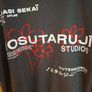 NEXT Hoodie Image 6
