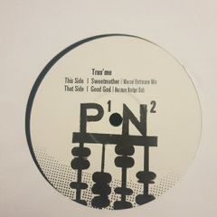 techno vinyl