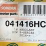 Bmw F10 / 11 New Hela Xenon Headlight 2013-17 Image 2