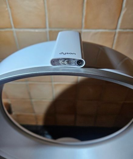 Dyson AM06 300 mm